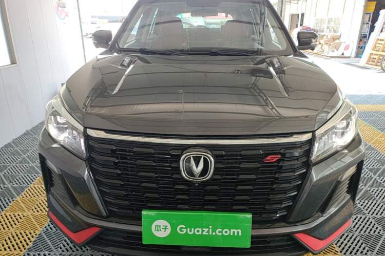 ChangAn CS75 2023 — 2