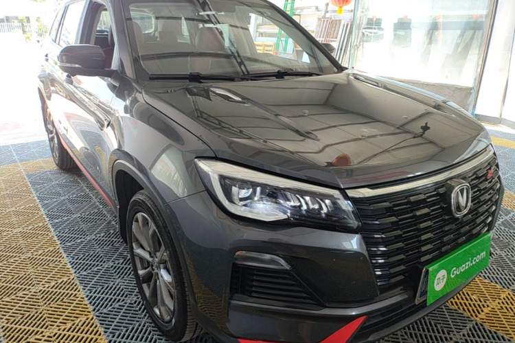 ChangAn CS75 2023 — 3