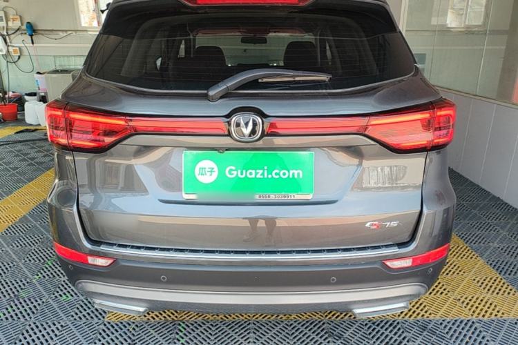 ChangAn CS75 2023 — 5