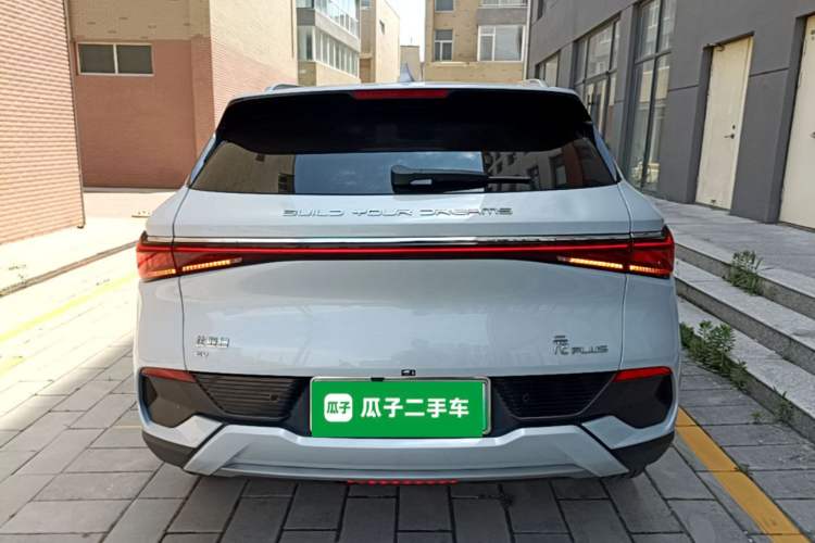BYD Yuan Plus 2023 — 5
