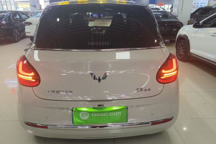 Wuling Bingo 2024 — 5