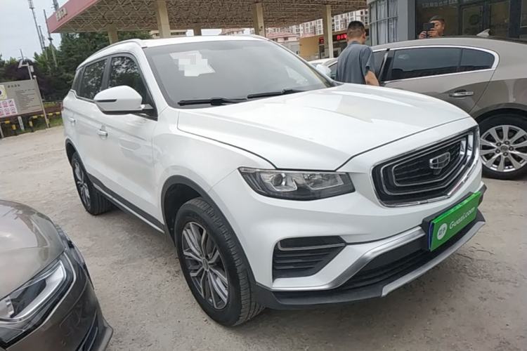 Geely Emgrand X7 Sport 2020 — 3