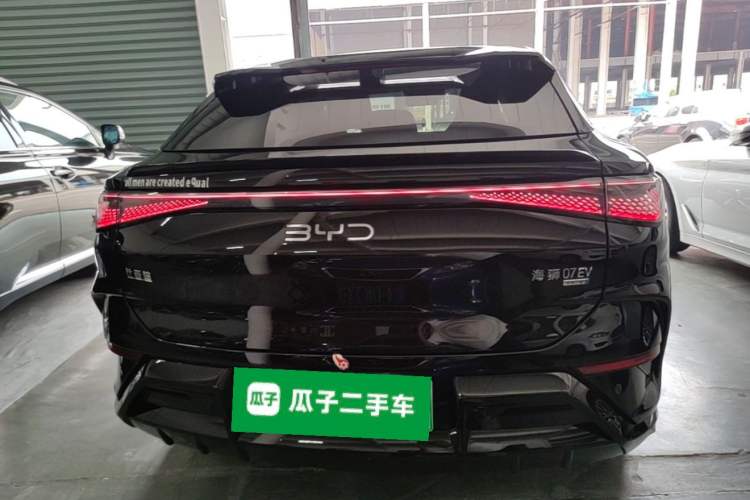 BYD Sealion 07 EV 2025 — фото 5