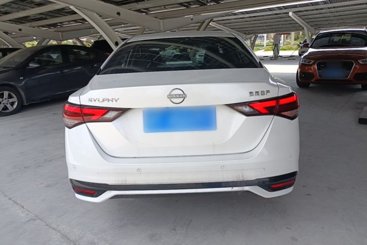Nissan Sentra 2023 — 5