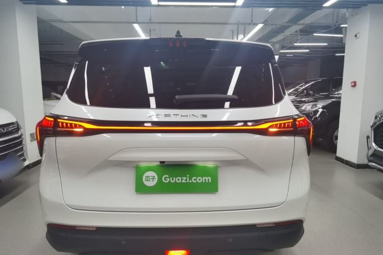 Forthing Yacht 2023 — 5