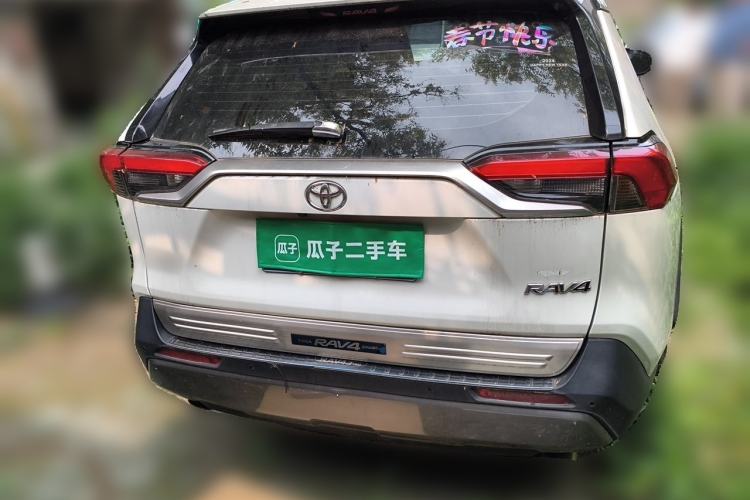 Toyota RAV4 2020 — 5