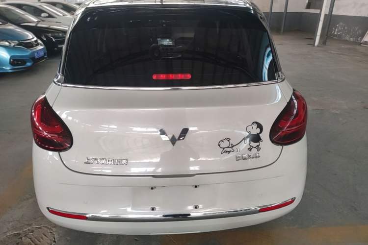 Wuling Bingo 2023 — 5