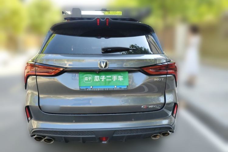 ChangAn CS75 PLUS 2021 — фото 3