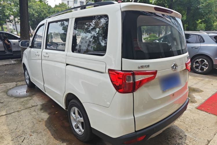 CHANGAN KAICHENG kaicheng ounuo s 2023 — фото 4