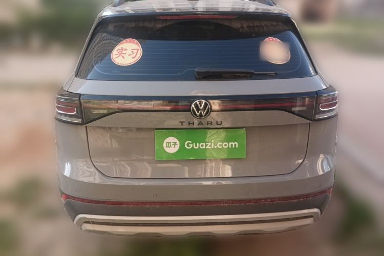 Volkswagen Tharu 2026 — 5