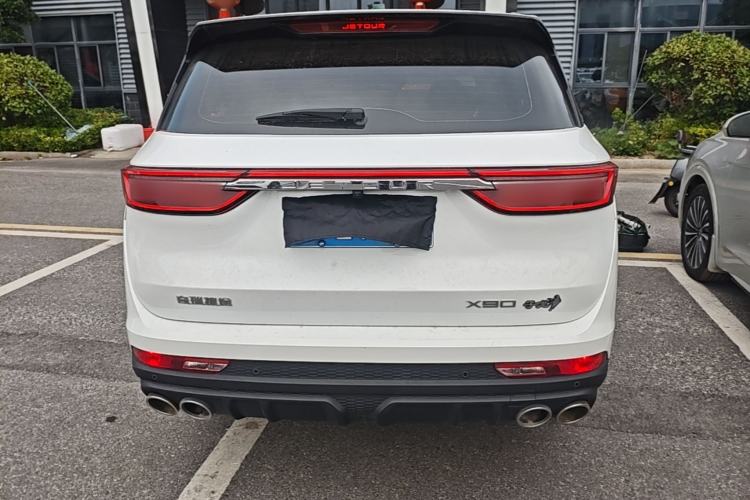 Jetour X90 2023 — 5