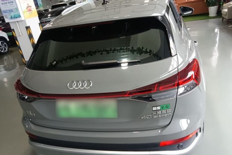 Audi Q4 e-tron 2024 — 5