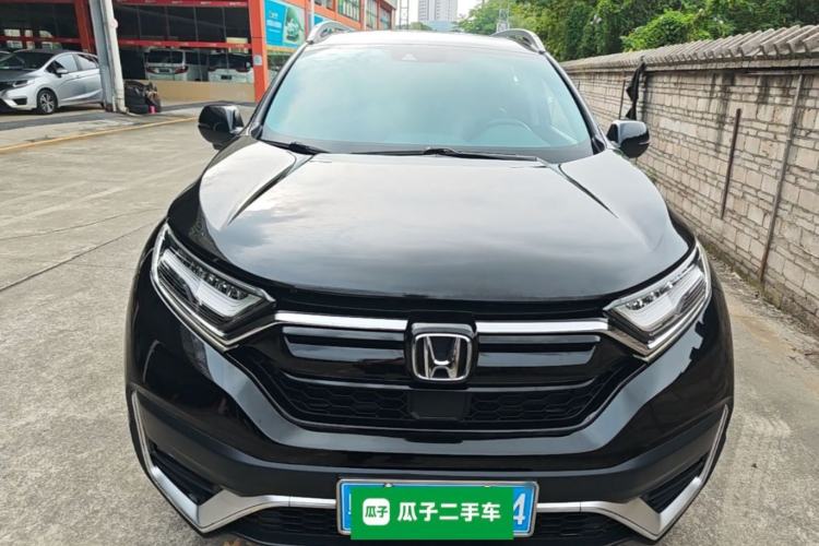 Honda CR-V 2021 — 2
