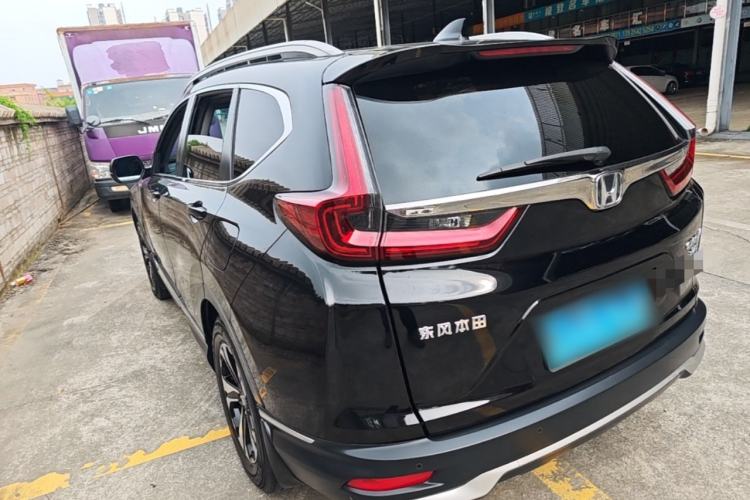 Honda CR-V 2021 — 4