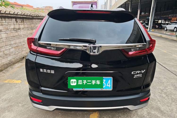 Honda CR-V 2021 — 5