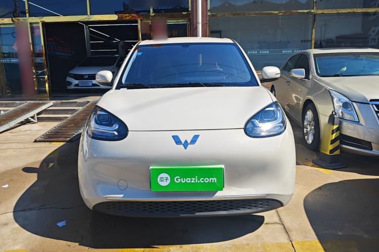 Wuling Bingo 2023 — 2
