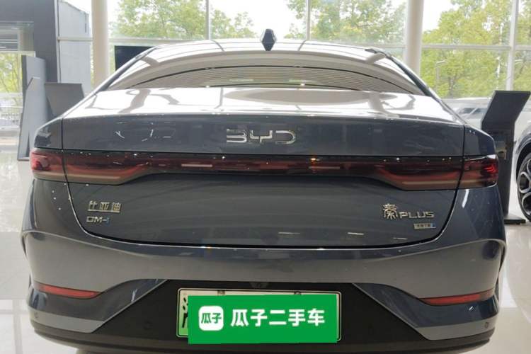 BYD Qin PLUS 2025 — фото 5