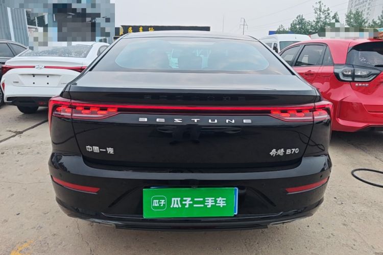 Bestune B70 2023 — 5