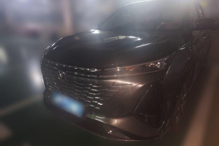 ChangAn CS75 PLUS 2023 — фото 1