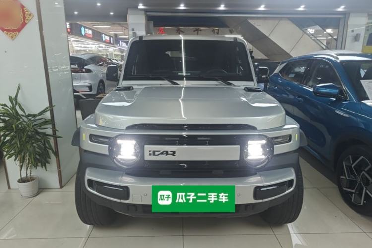 iCar V23 2025 — 2