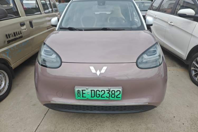 Wuling Bingo 2023 — 2