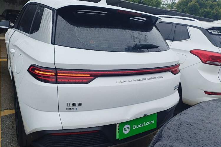 BYD Song Pro 2024 — 5