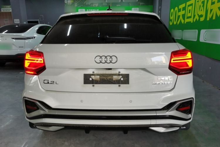 Audi Q2 2024 — 5