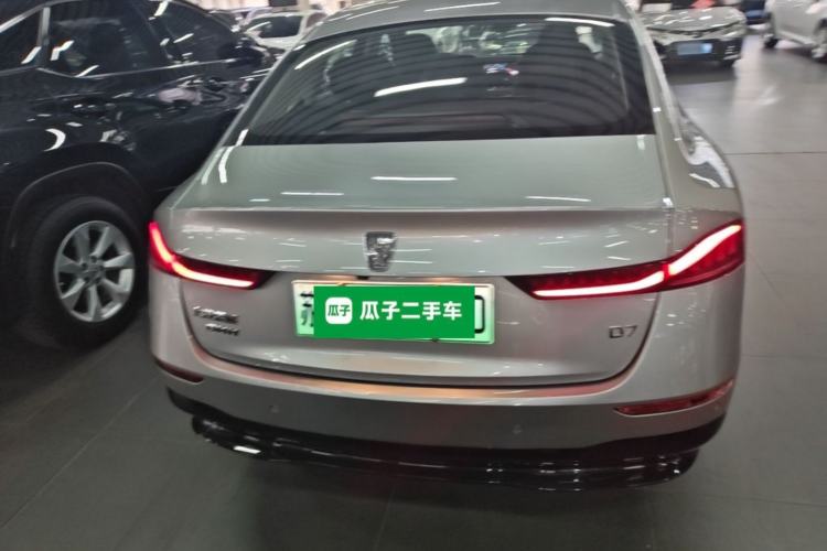Roewe D7 2023 — 5