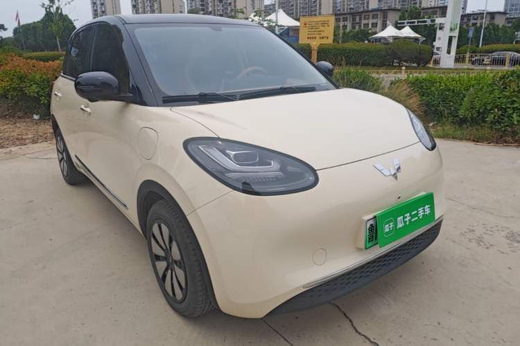 Wuling Bingo 2025 — 3