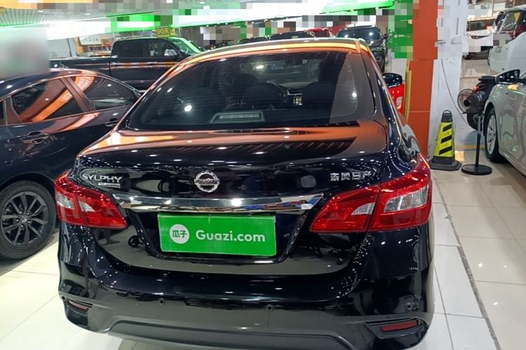 Nissan Sentra 2021 — 5