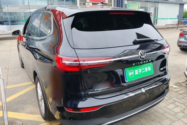 Volkswagen Viloran 2026 — 4
