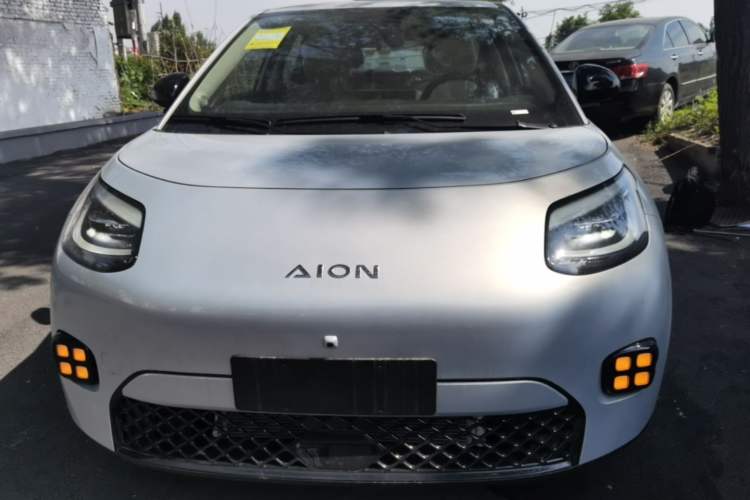 AION UT 2026 — 2