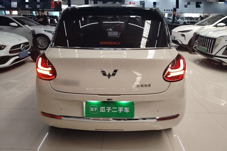 Wuling Bingo 2025 — 5