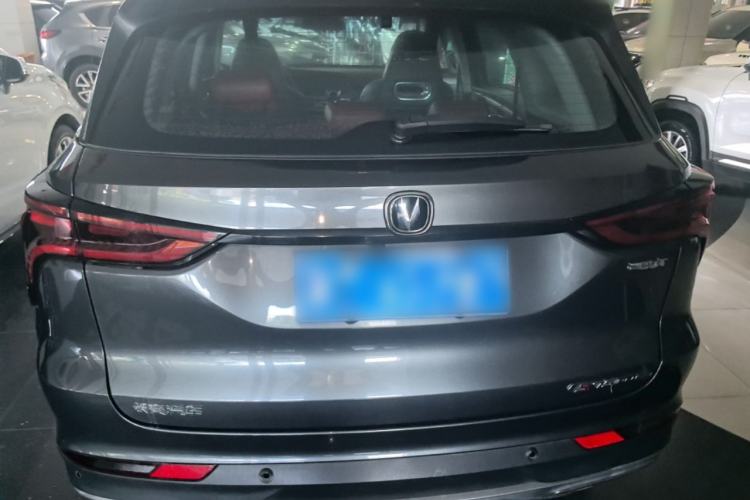 ChangAn CS75 PLUS 2022 — 5