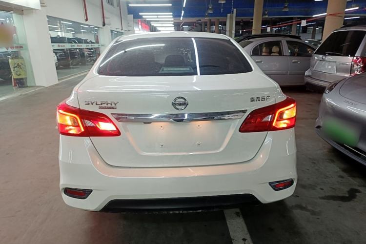Nissan Sentra 2022 — 5
