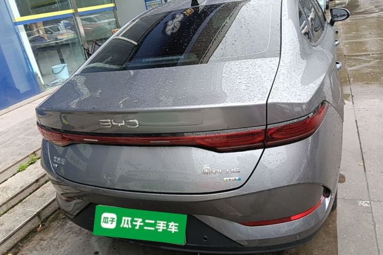 BYD Qin PLUS 2025 — 5