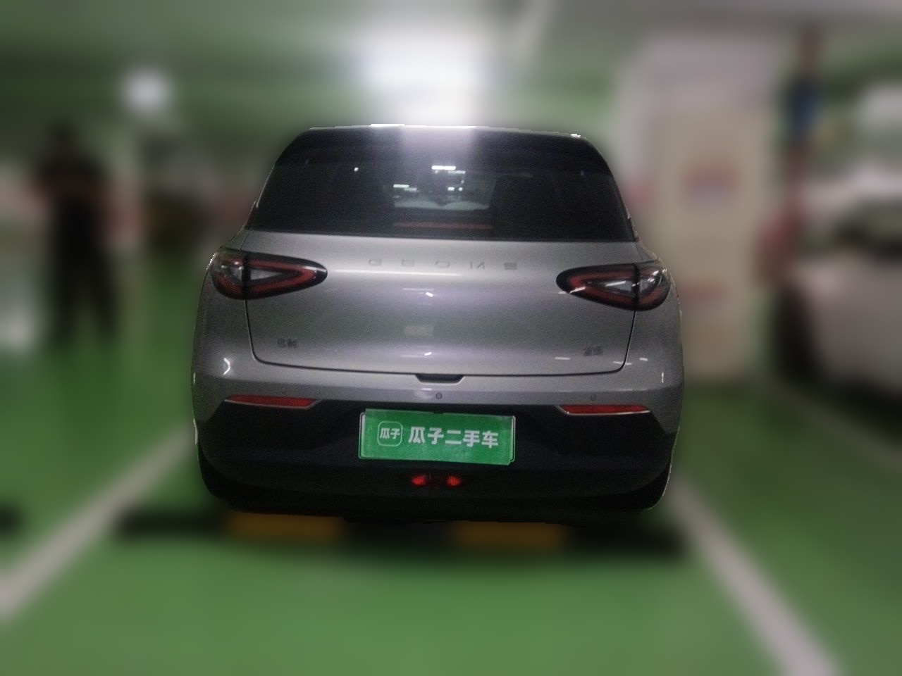 Geely Galaxy Geome 2025 — фото 3