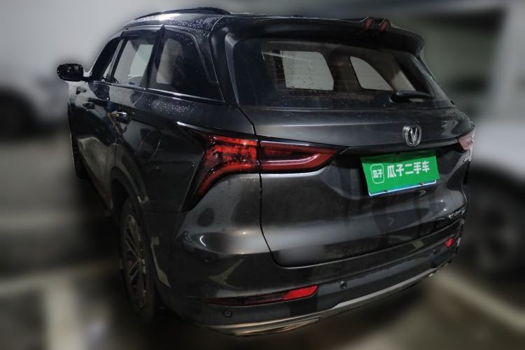 ChangAn CS75 PLUS 2021 — фото 4