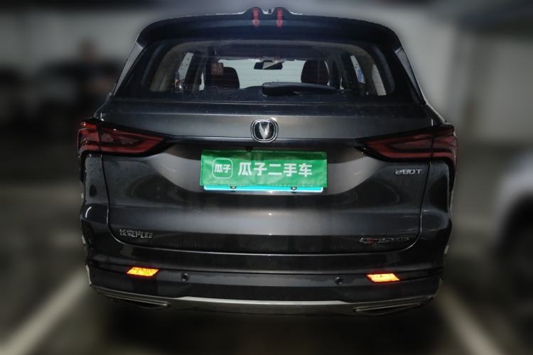 ChangAn CS75 PLUS 2021 — фото 5