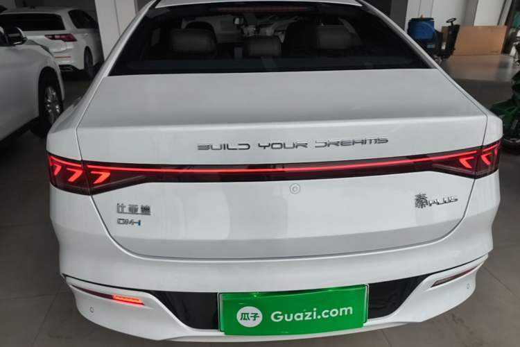 BYD Qin Plus 2023 — 5