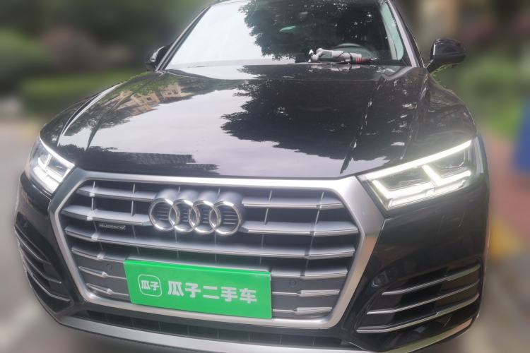 Audi Q5L 2020 — 2