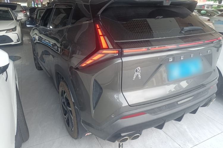 Geely Emgrand X7 2023 — 4