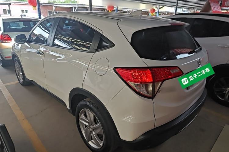 Honda HR-V 2020 — 4