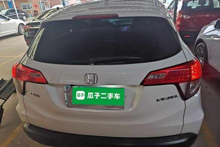 Honda HR-V 2020 — 5