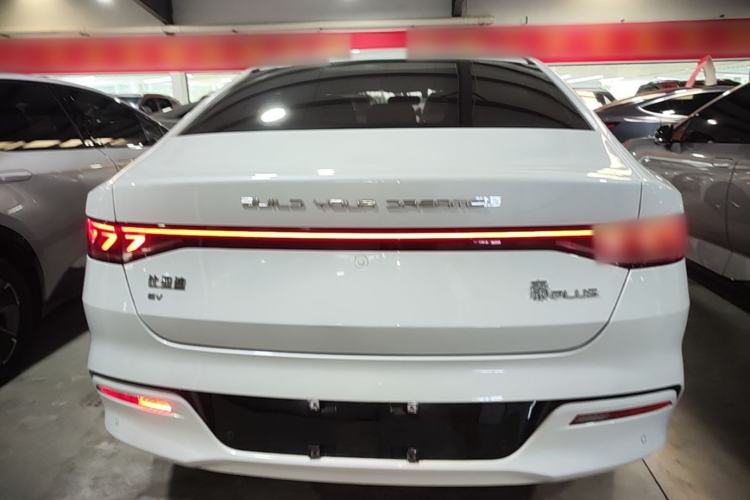 BYD Qin PLUS 2023 — 5