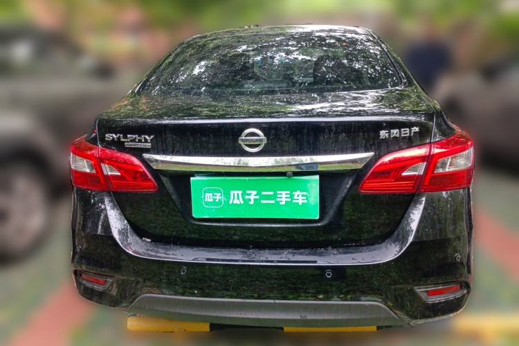 Nissan Sentra 2022 — 5