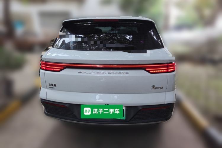 BYD song pro new energy 2023 — фото 3