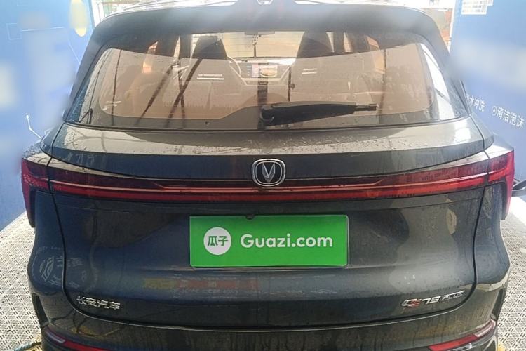 ChangAn CS75 PLUS 2023 — 5