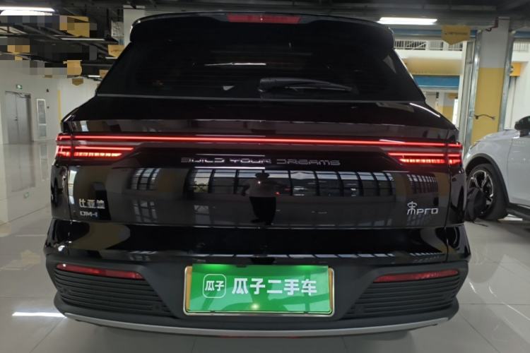 BYD Song Pro 2024 — 5