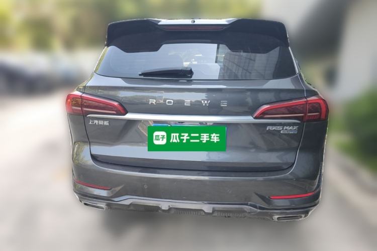 Roewe rx5 max 2022 — фото 5